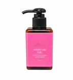 Nefertari Veil Body Moisturizer